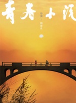 国产操穴